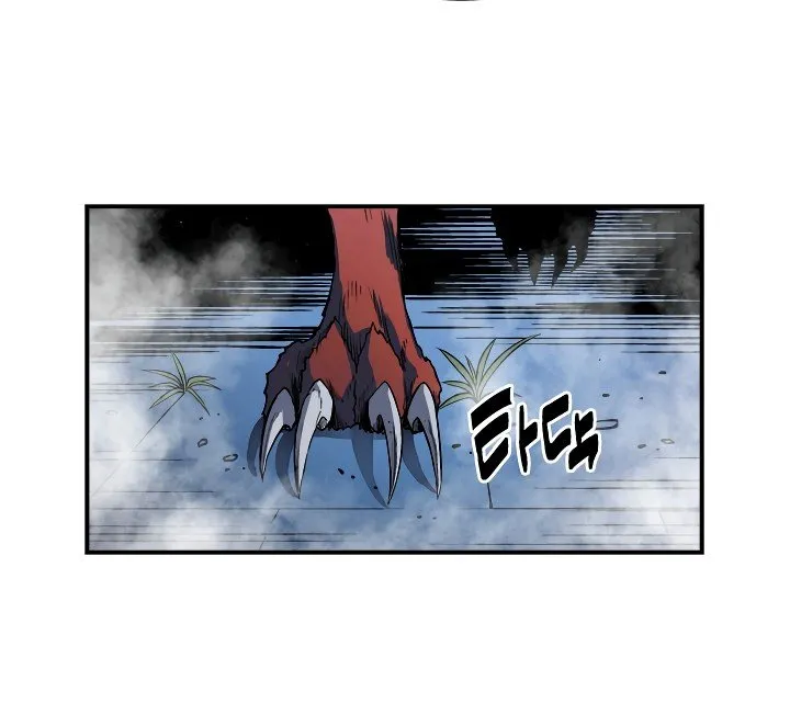 Chapter image 31
