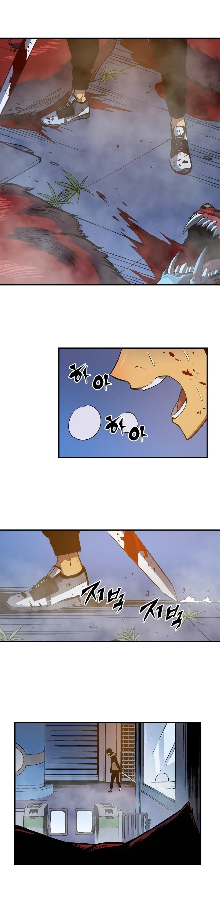 Chapter image 32