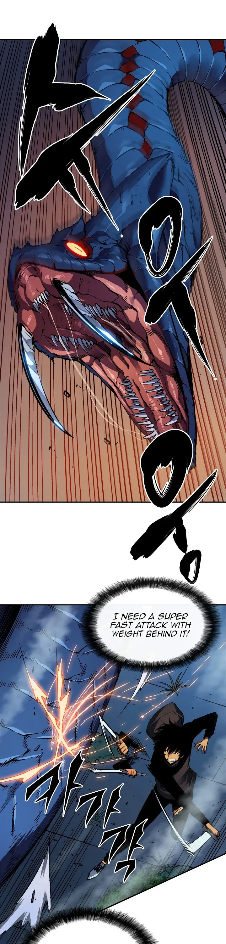 Chapter image 5