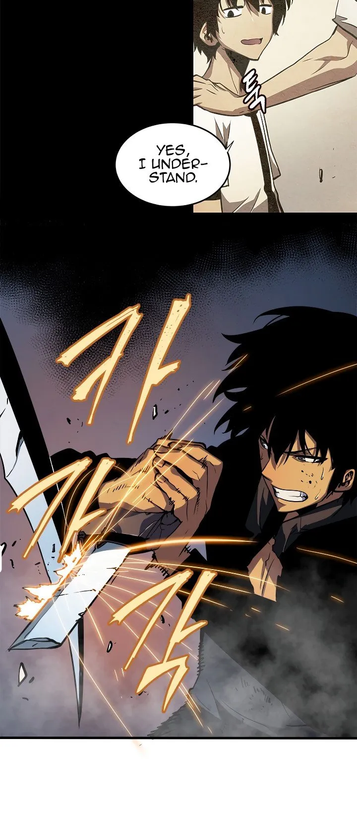 Chapter image 17