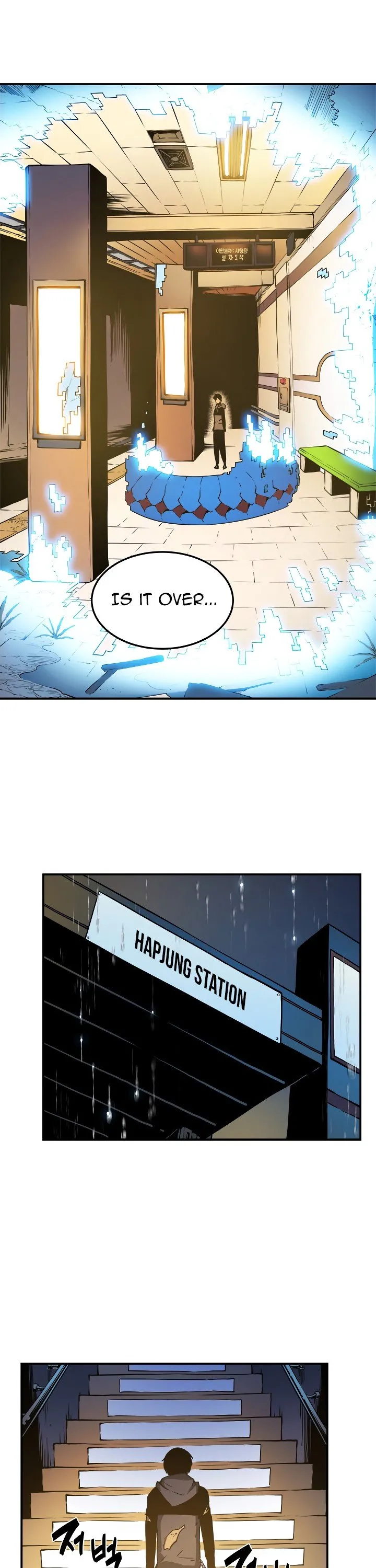 Chapter image 7