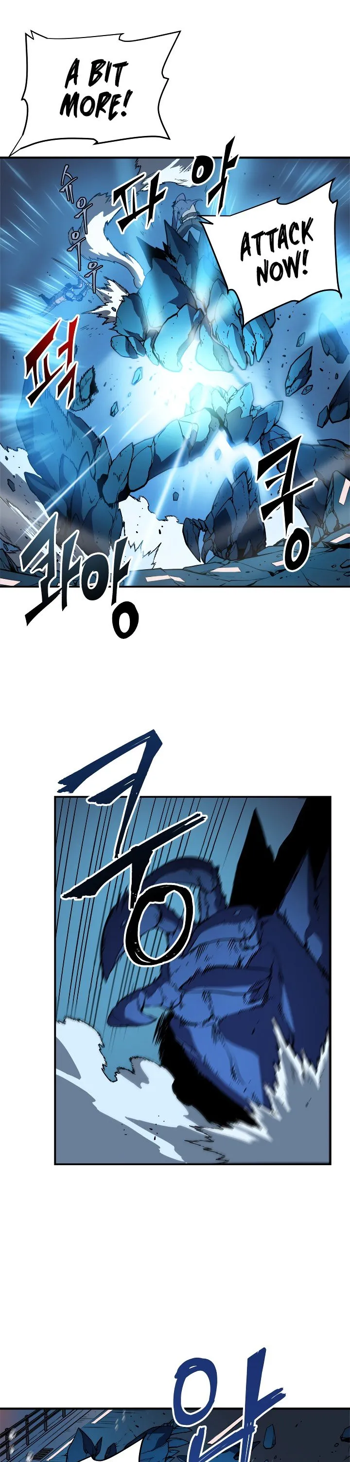 Chapter image 37
