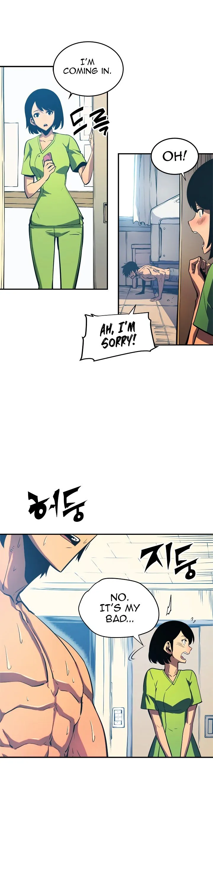 Chapter image 3