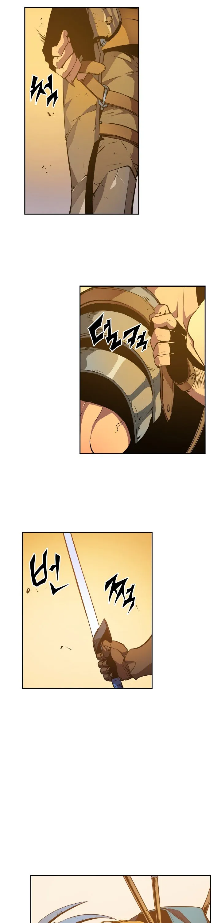 Chapter image 2