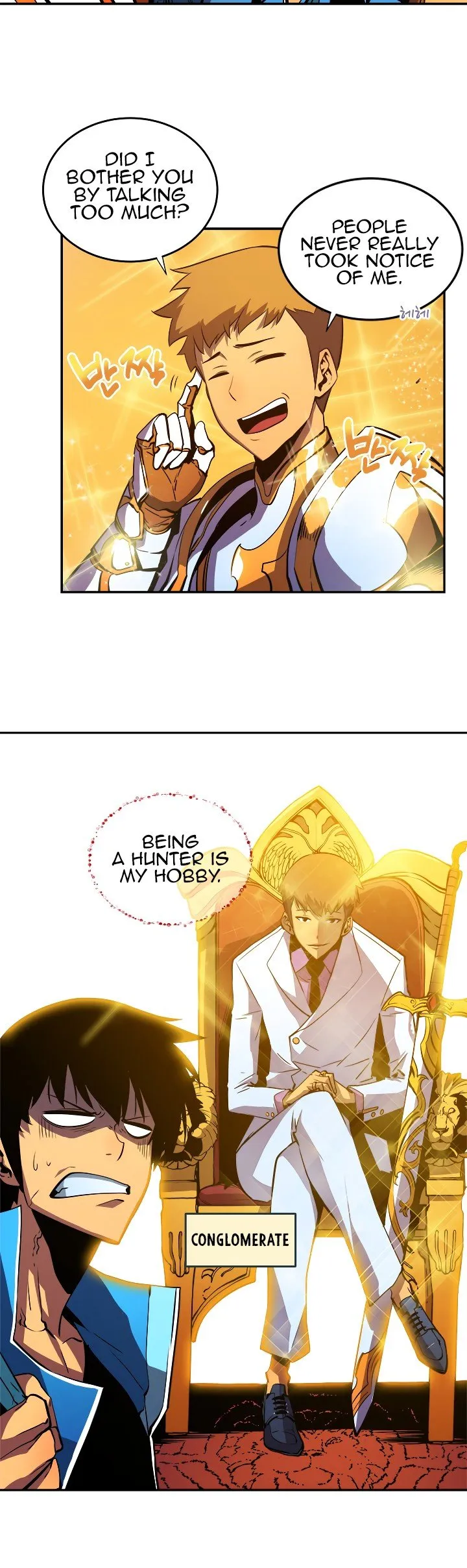 Chapter image 7