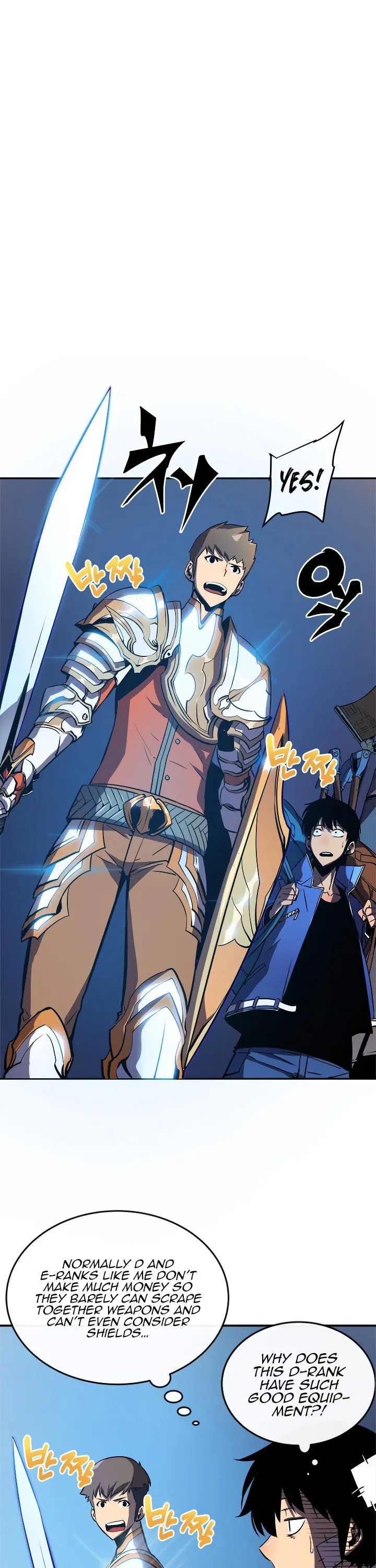 Chapter image 12