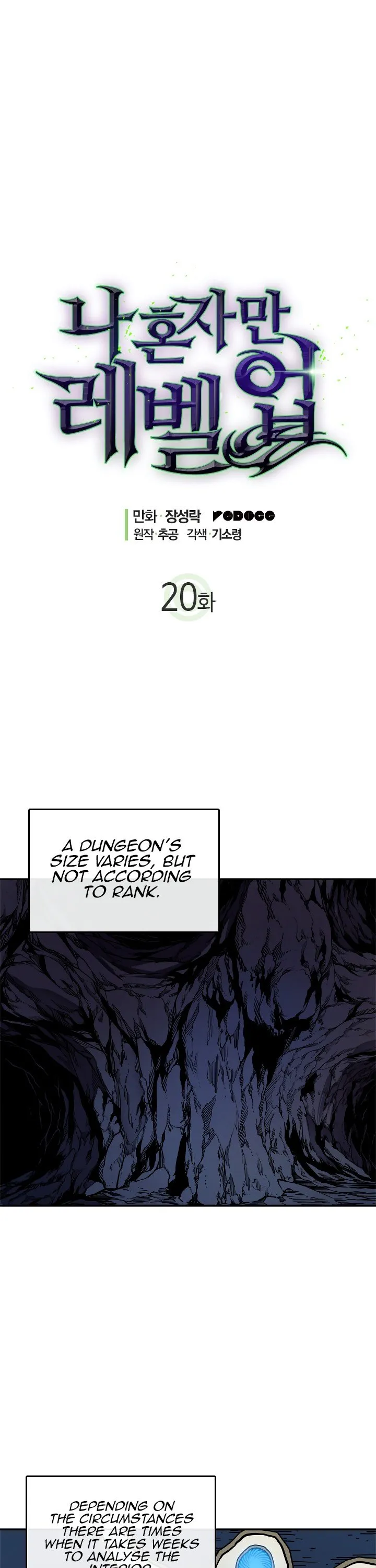 Chapter image 3