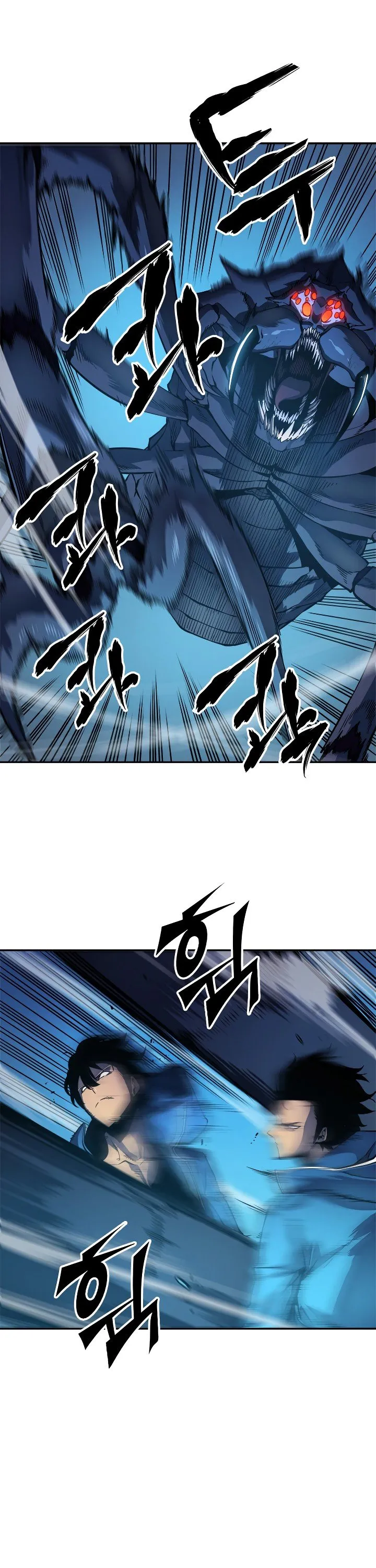 Chapter image 3