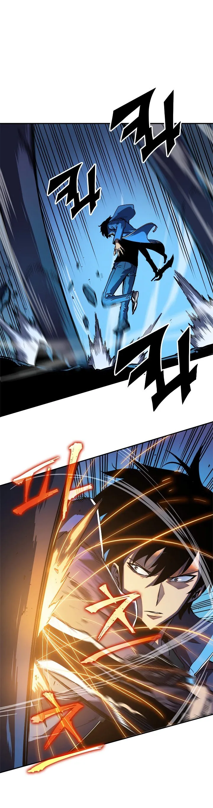 Chapter image 4