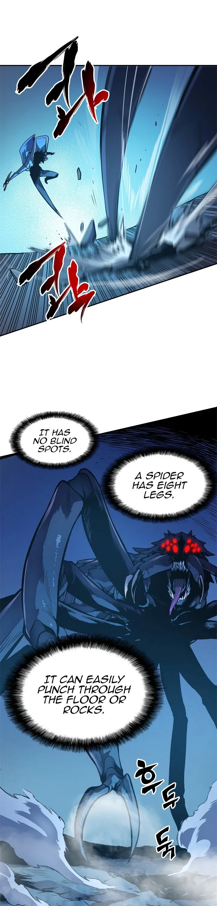 Chapter image 7