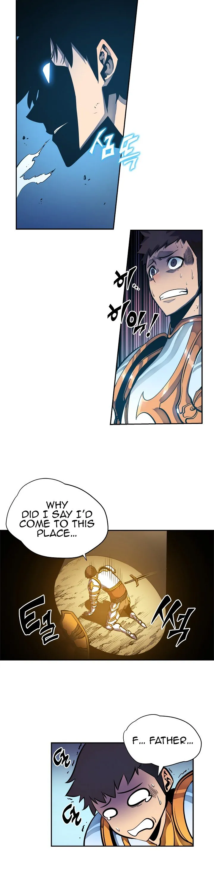 Chapter image 14