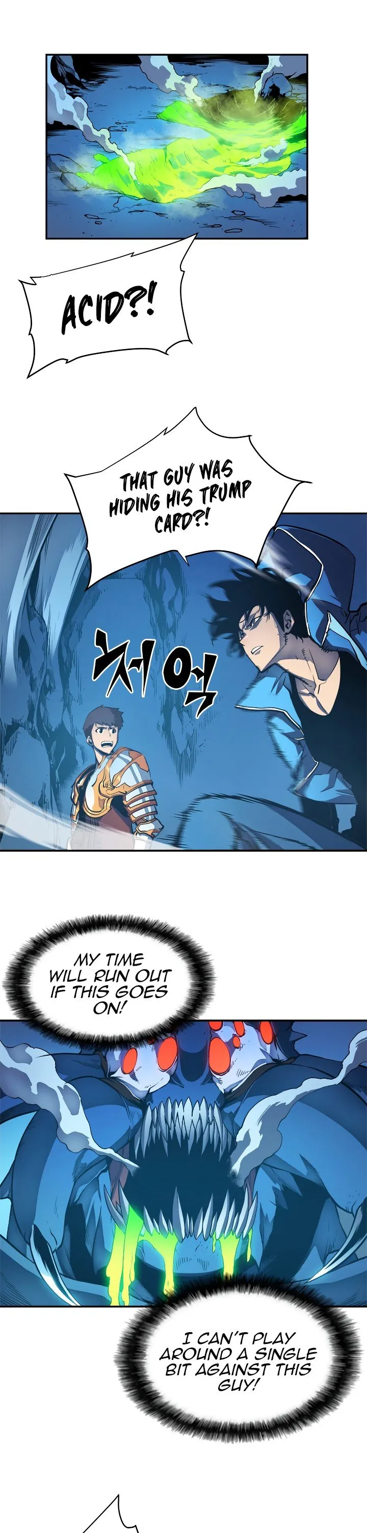 Chapter image 19