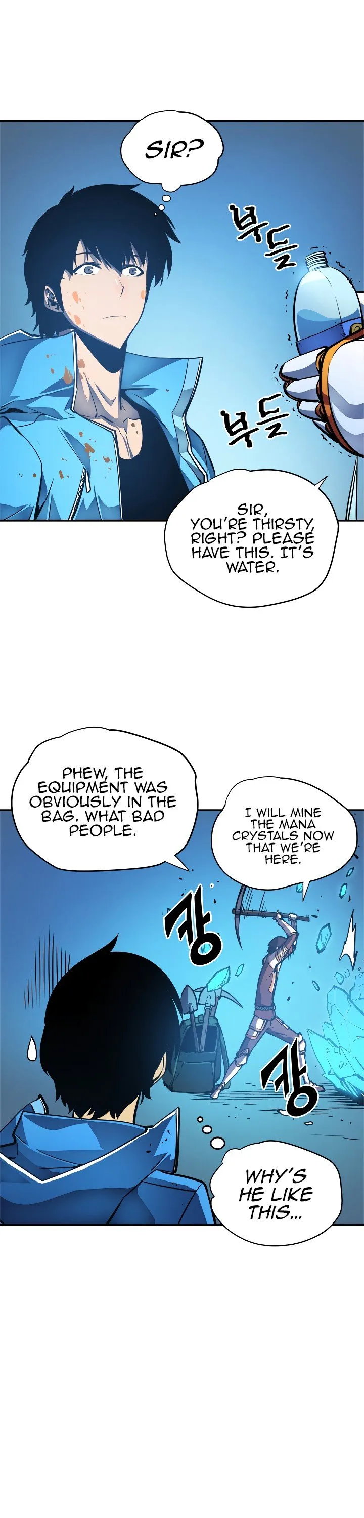 Chapter image 42