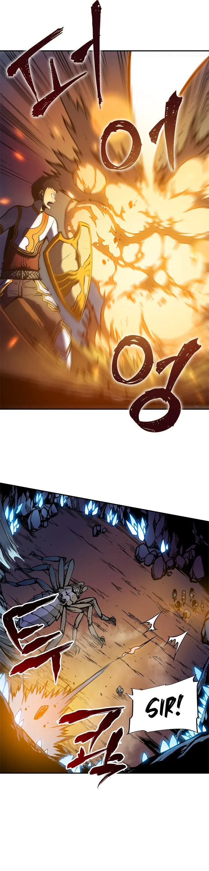 Chapter image 17
