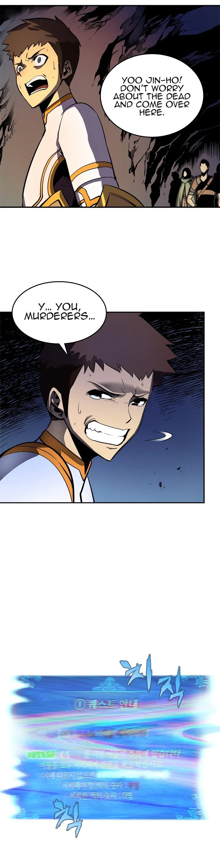 Chapter image 18