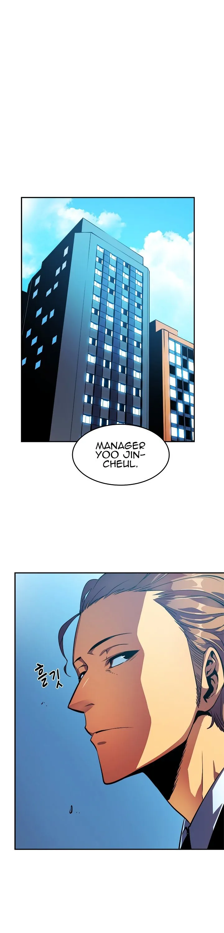 Chapter image 1
