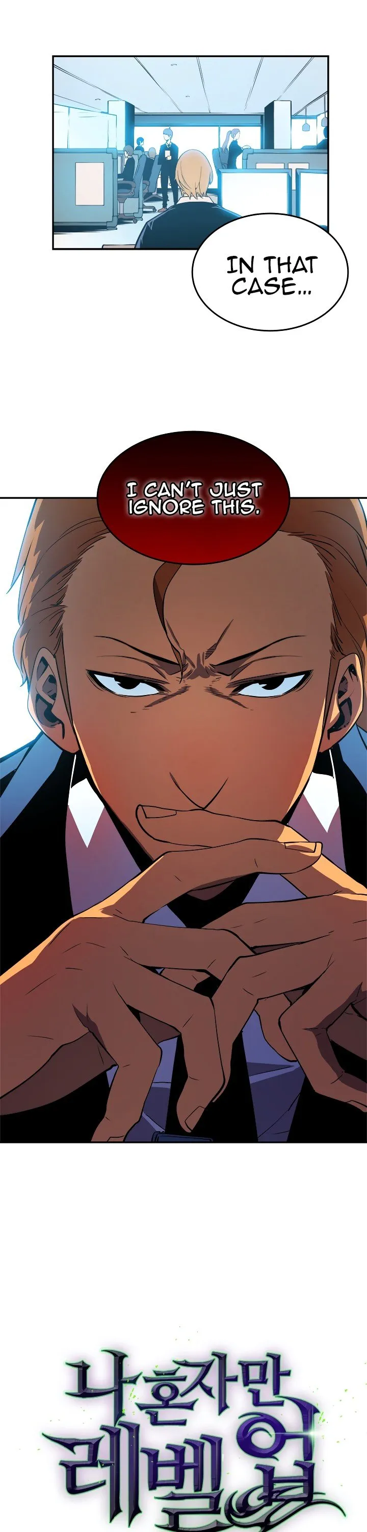 Chapter image 7