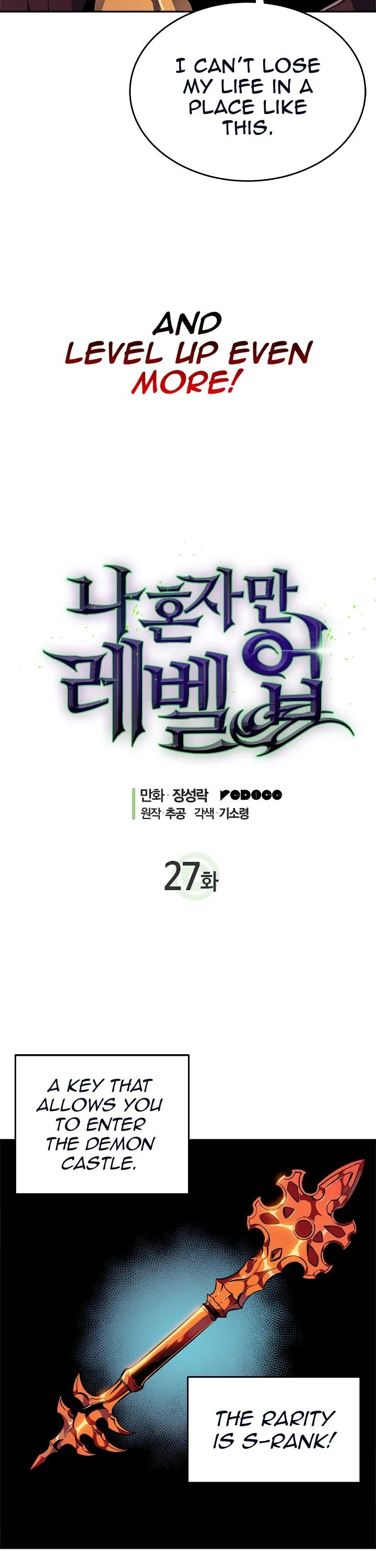 Chapter image 2