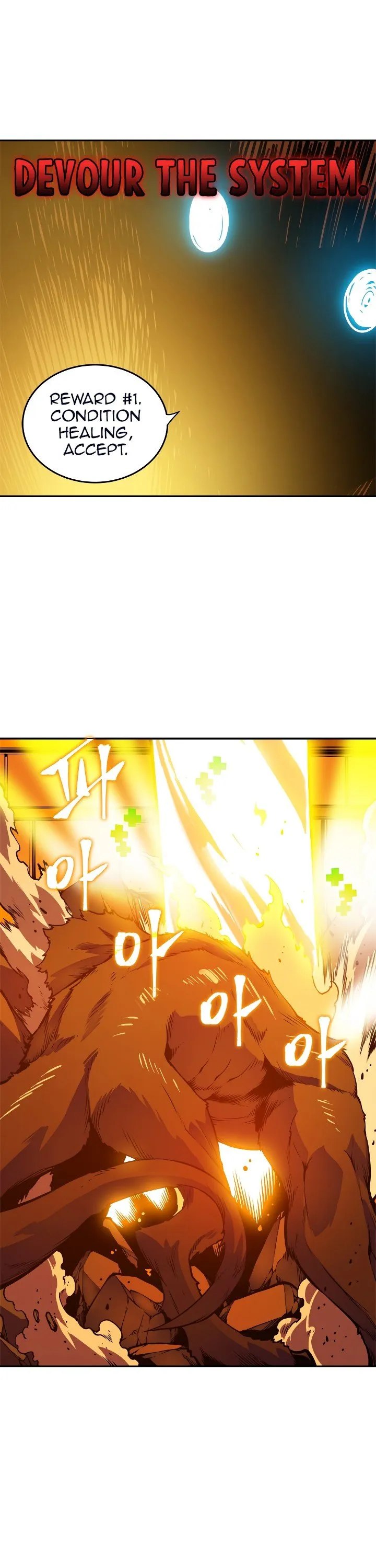 Chapter image 24