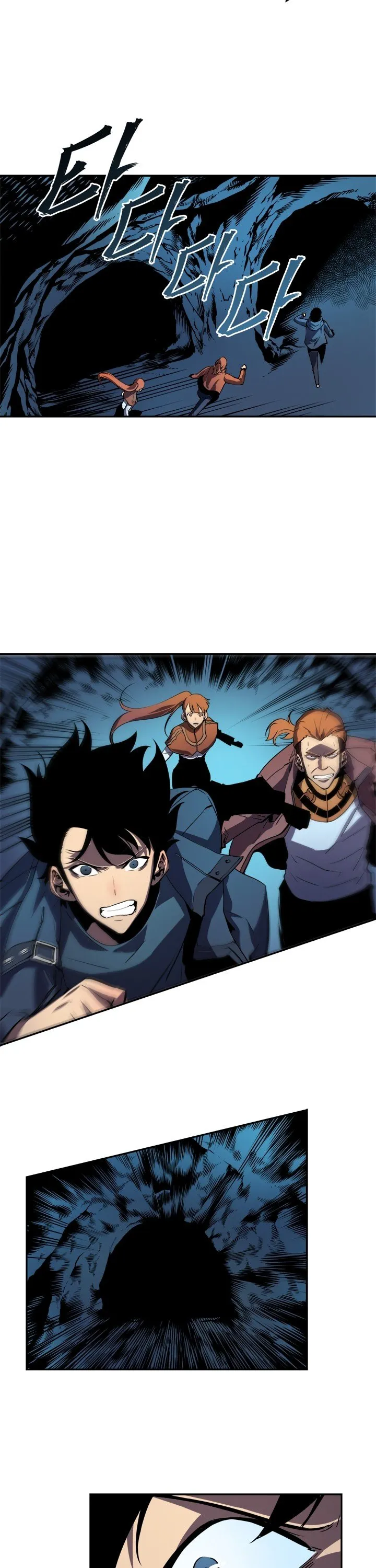 Chapter image 8