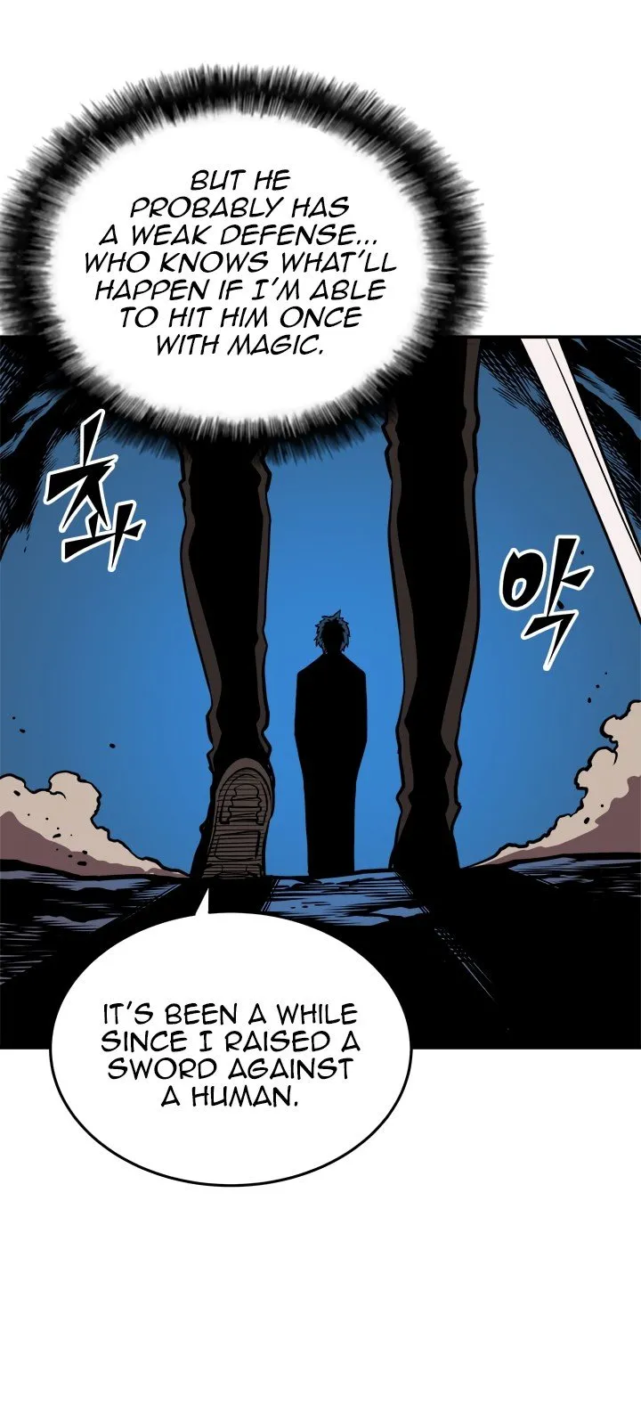 Chapter image 38