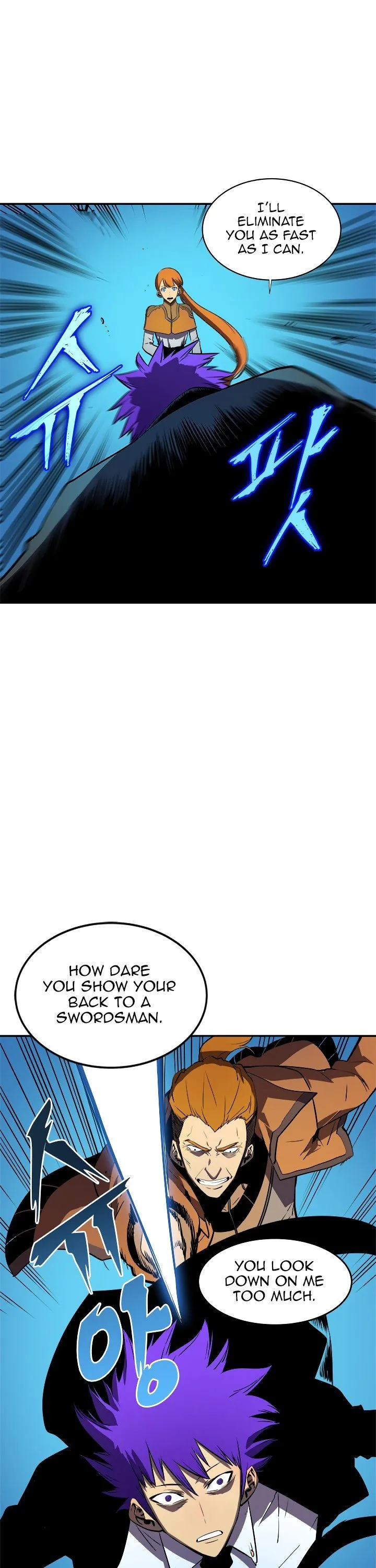 Chapter image 12