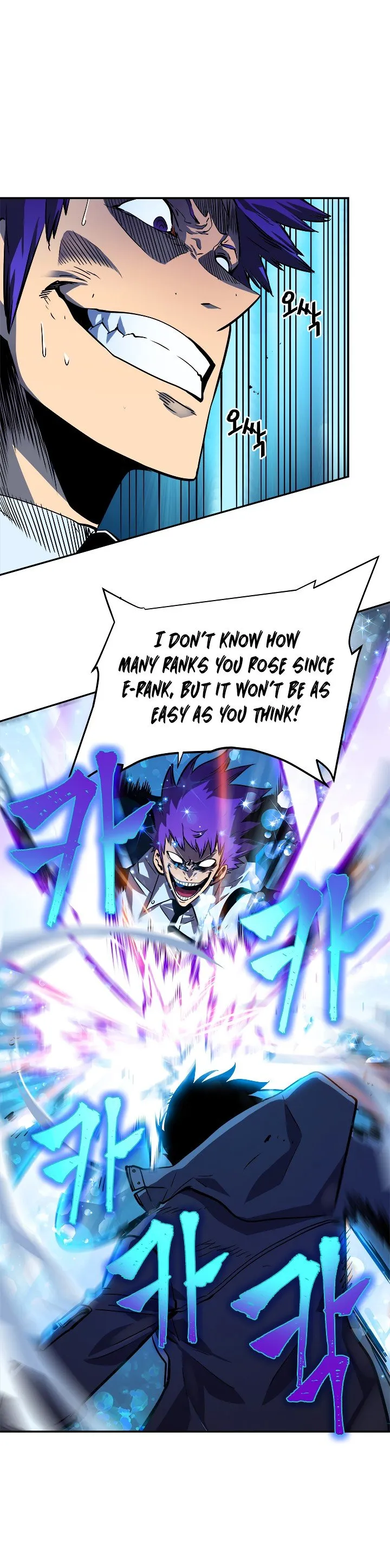Chapter image 17