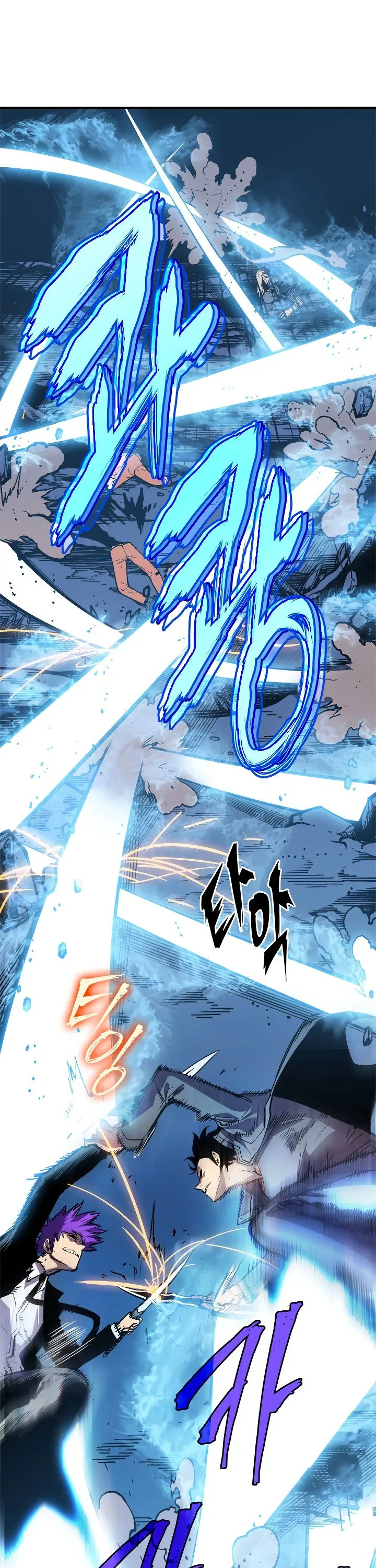 Chapter image 25