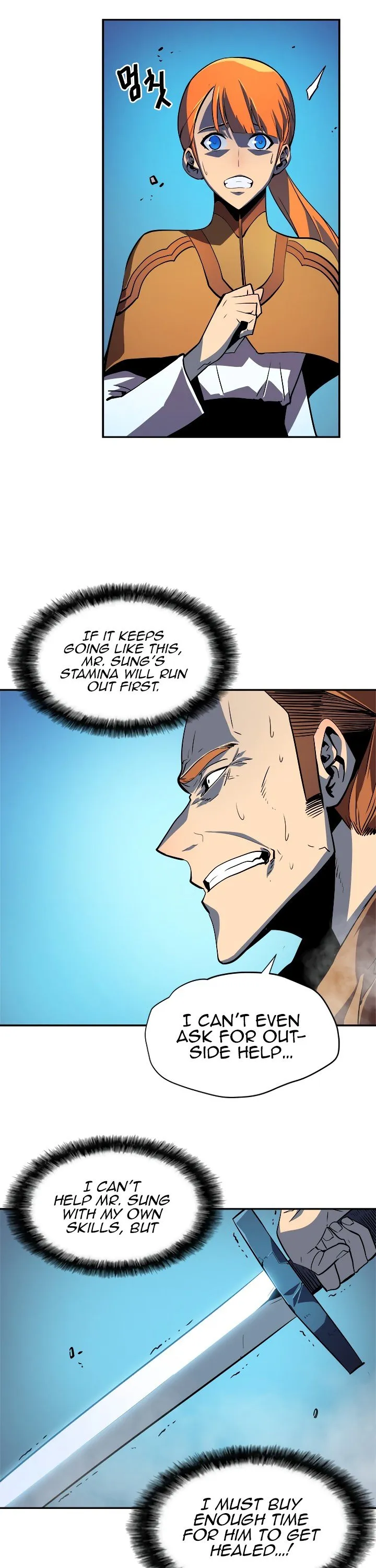 Chapter image 18
