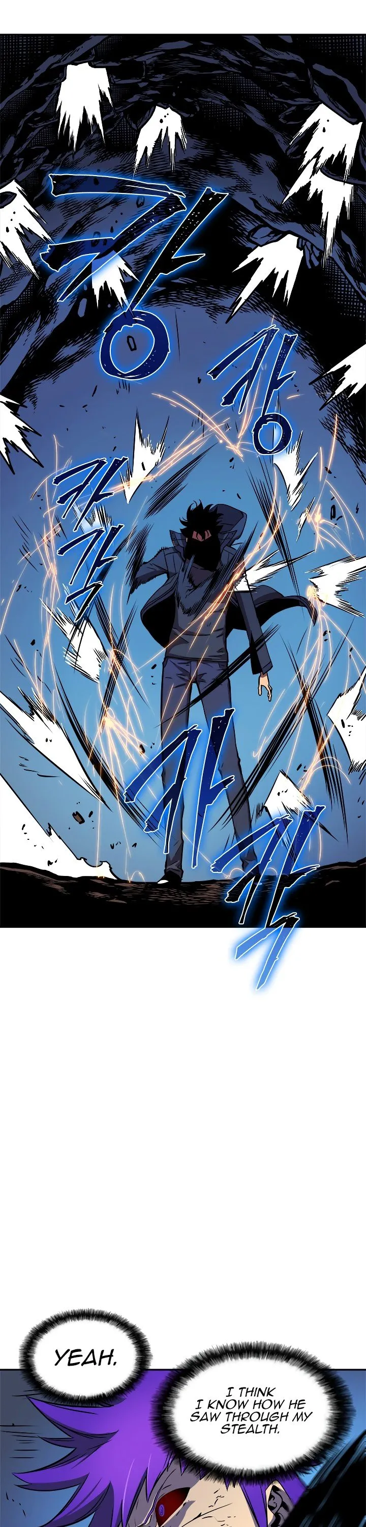Chapter image 33