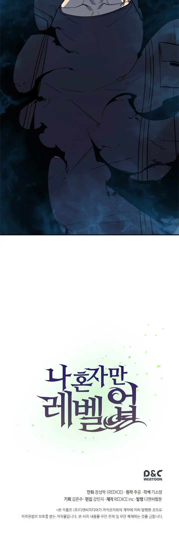 Chapter image 43