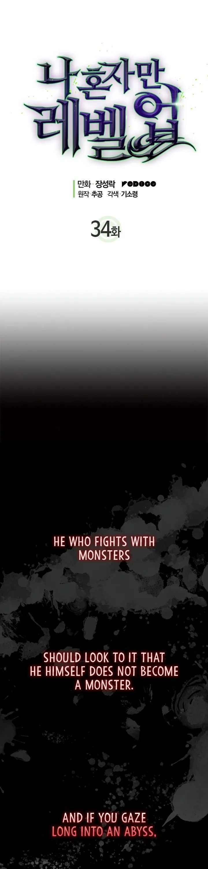 Chapter image 1
