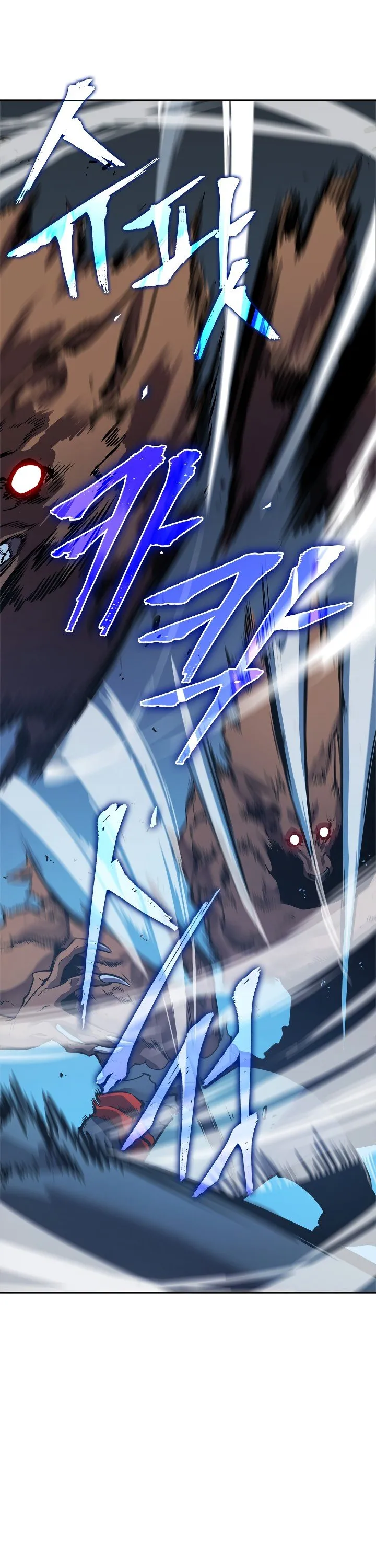 Chapter image 13