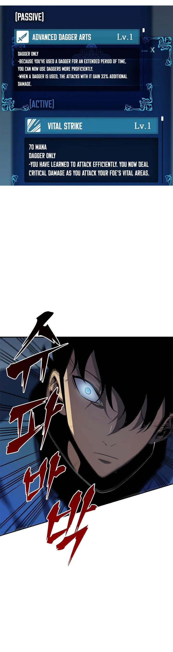 Chapter image 20