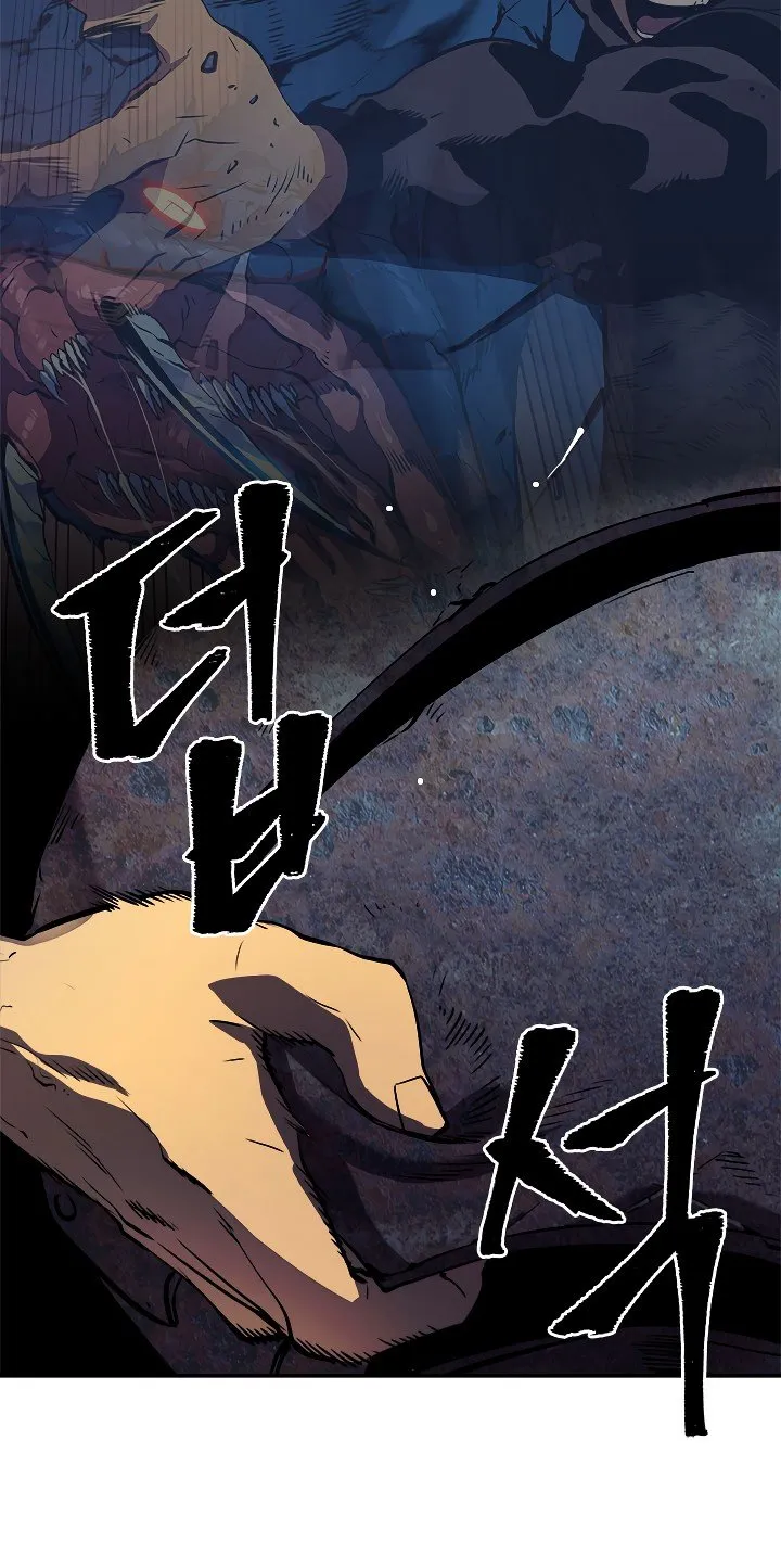 Chapter image 7