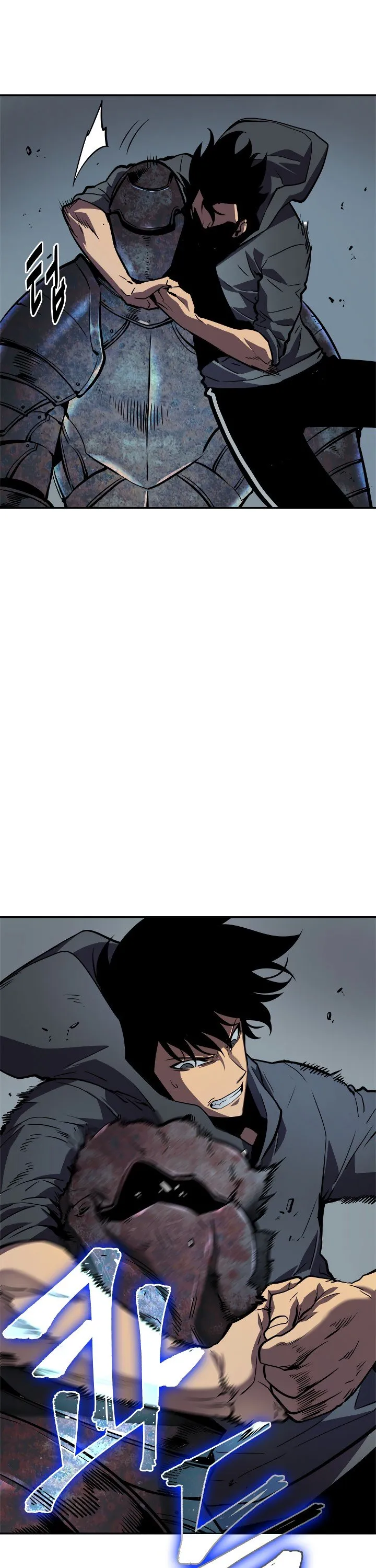 Chapter image 21