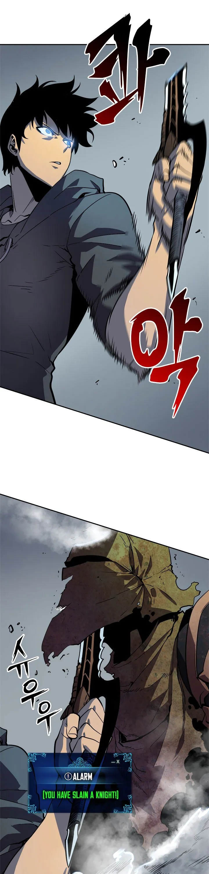 Chapter image 26