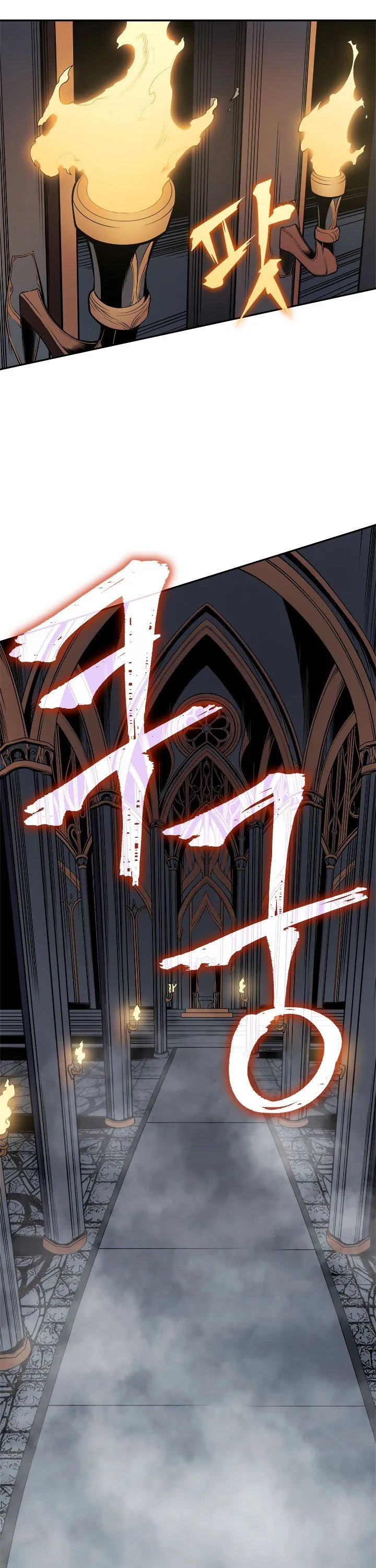 Chapter image 42
