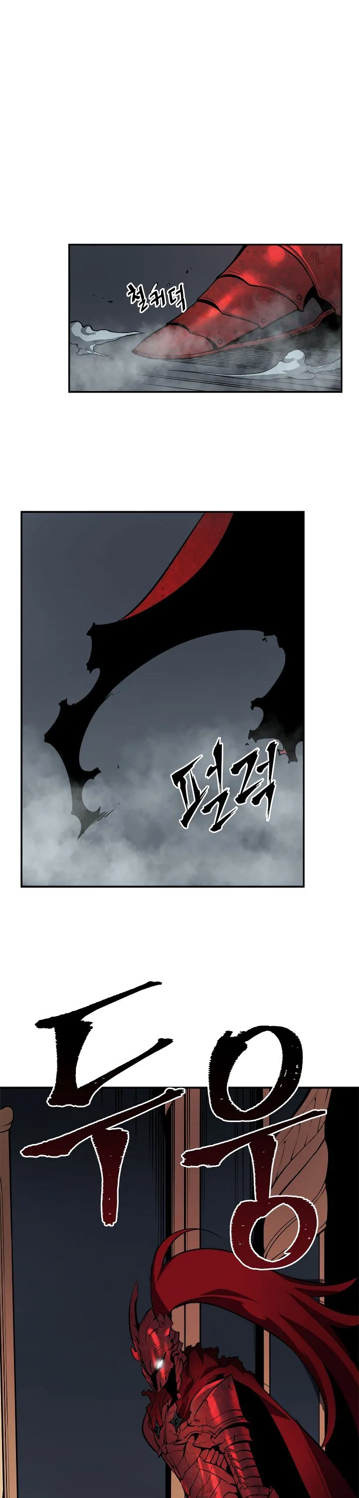 Chapter image 1