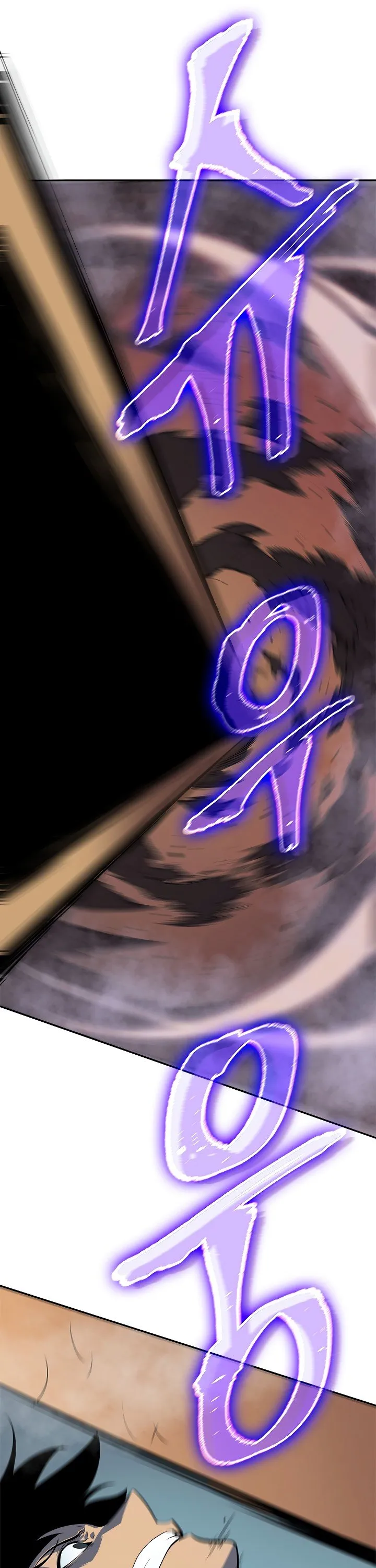 Chapter image 12