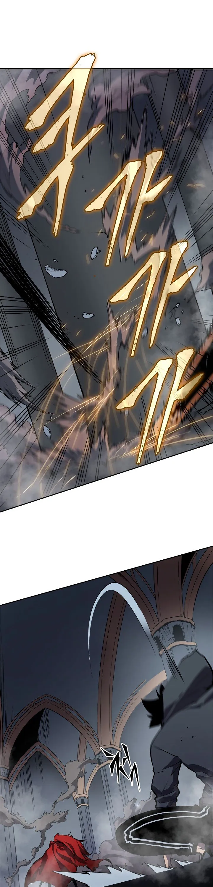 Chapter image 15