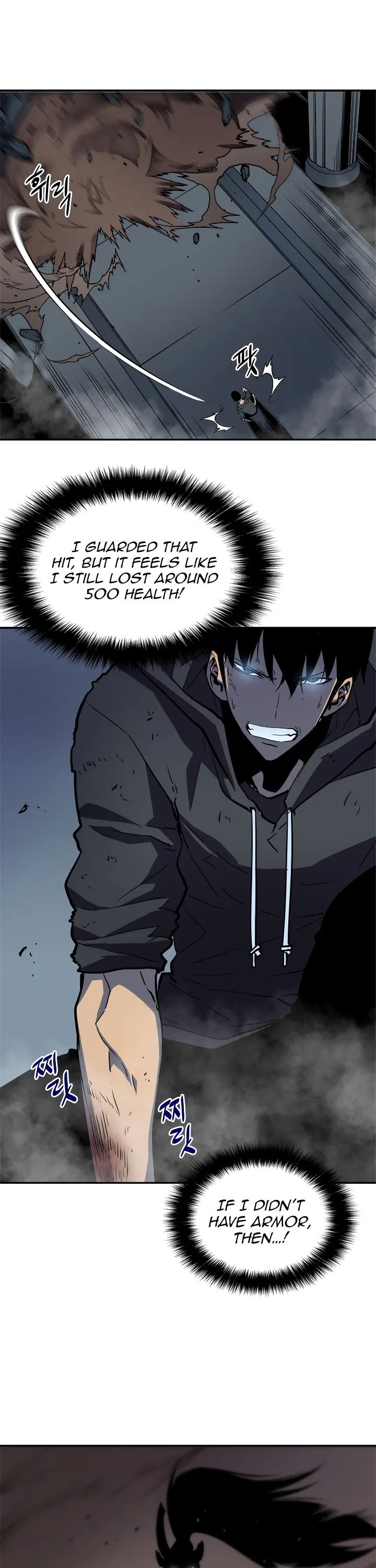 Chapter image 32
