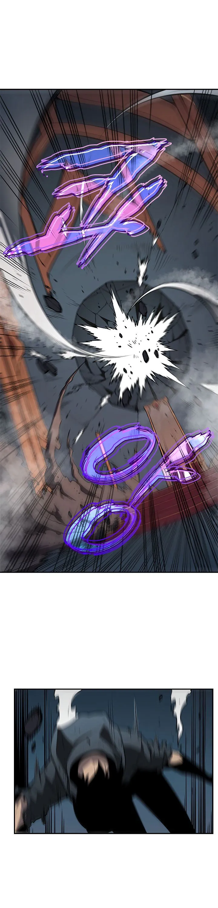 Chapter image 1