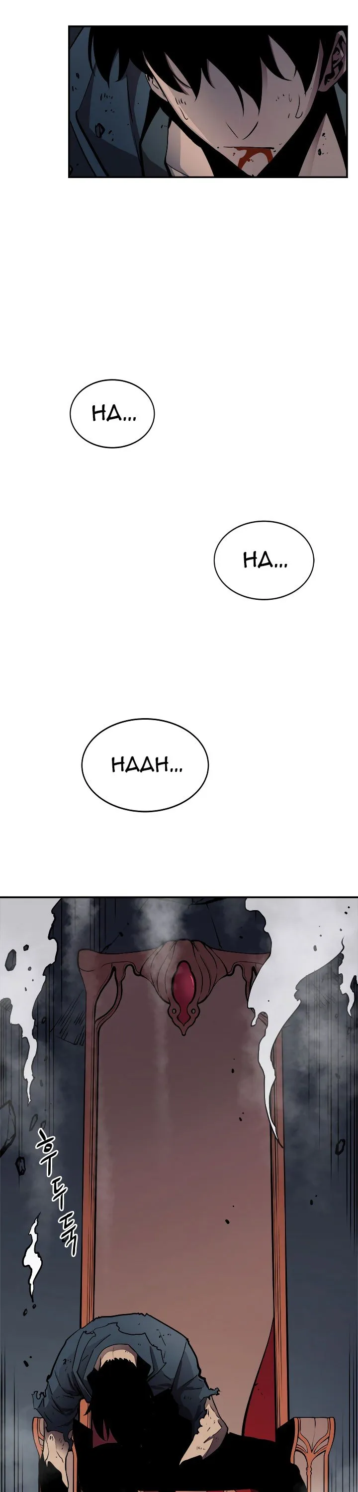 Chapter image 2