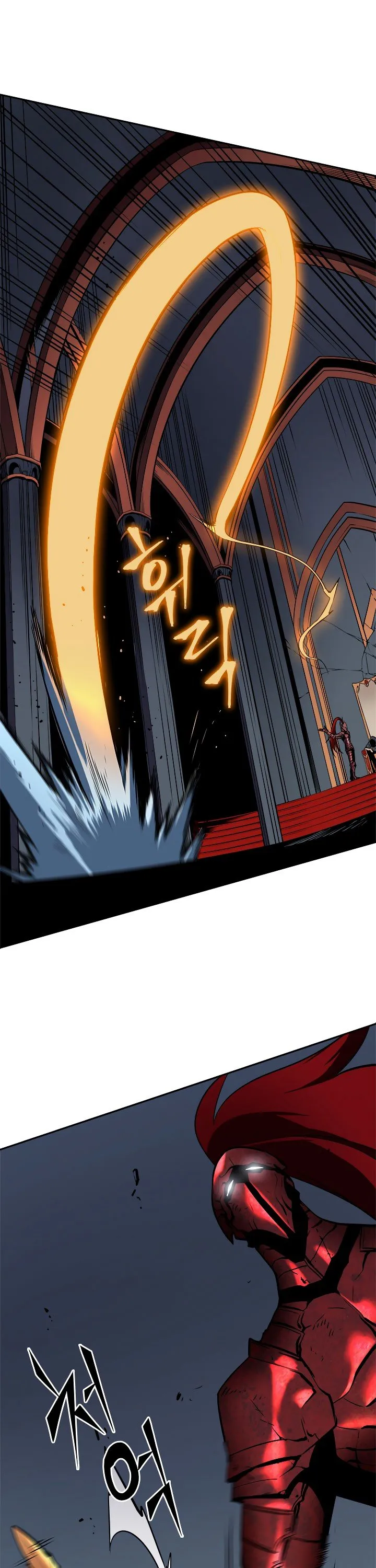 Chapter image 6