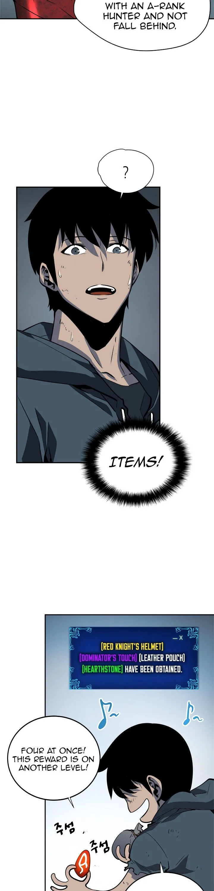 Chapter image 30