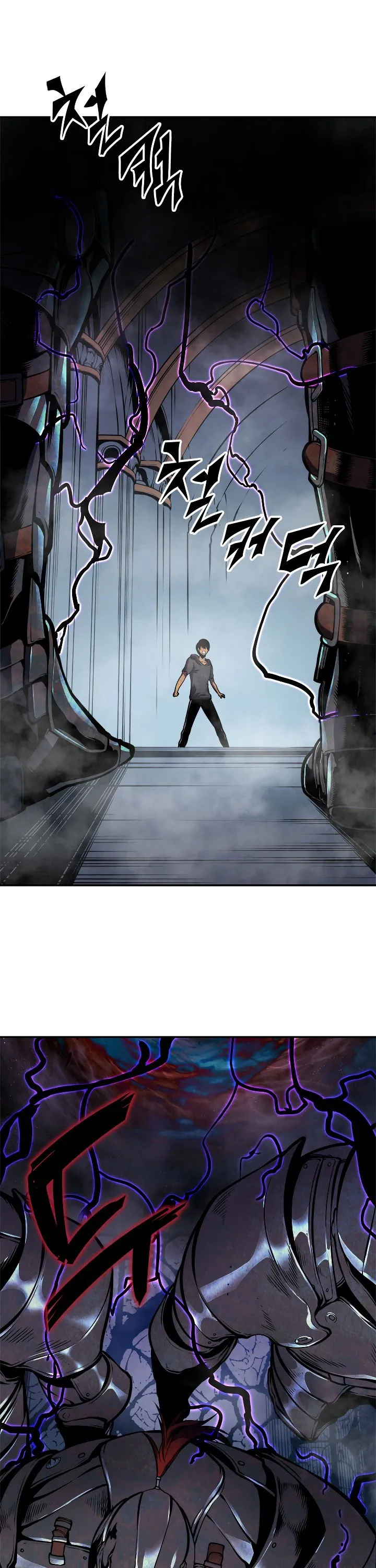 Chapter image 8