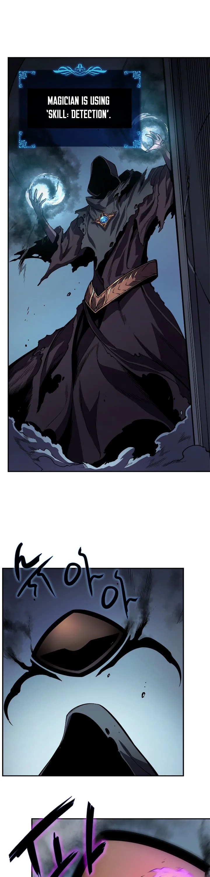 Chapter image 13