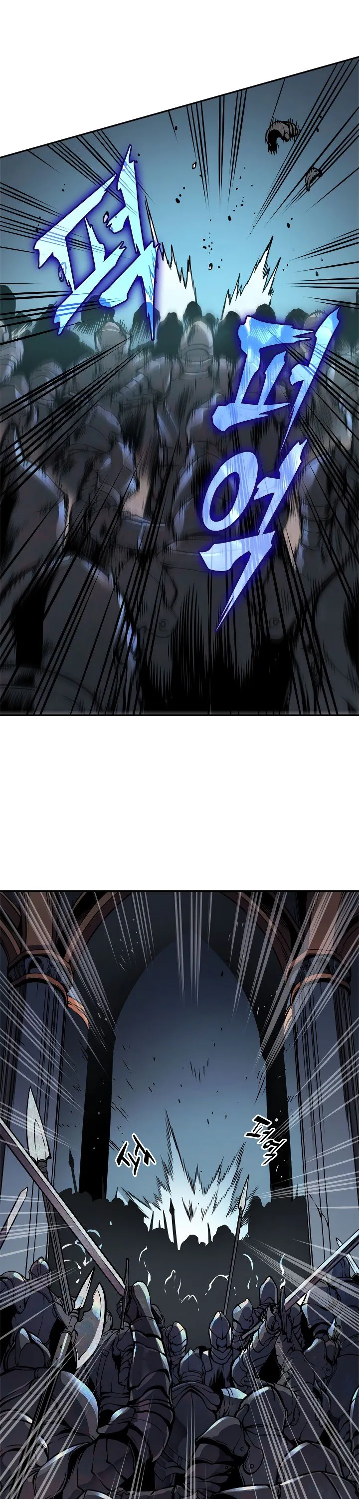 Chapter image 21