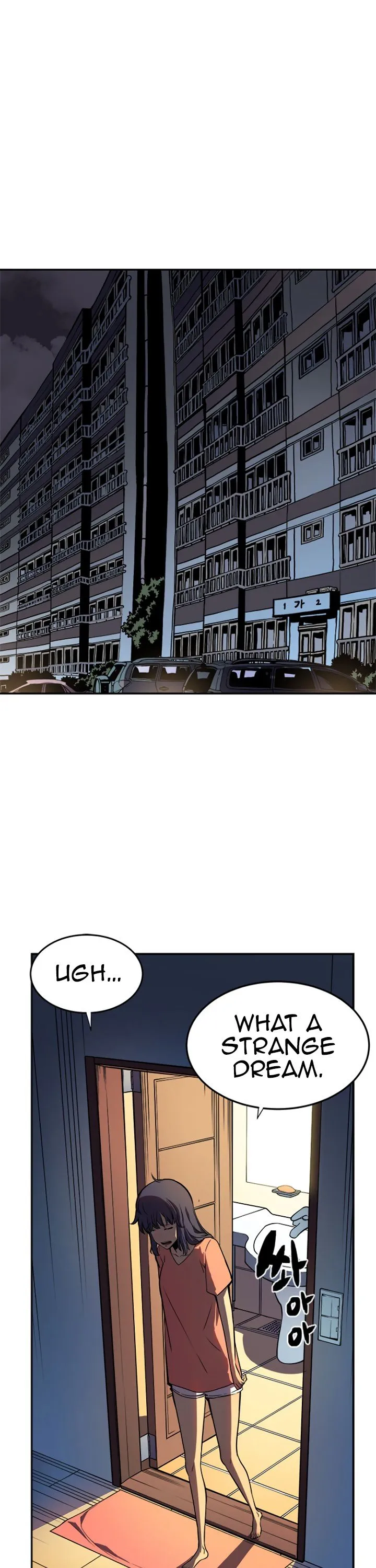 Chapter image 1